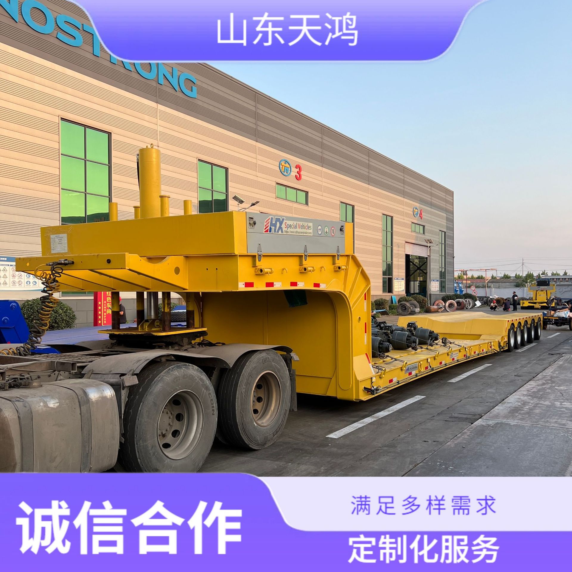 Manufacturer of Foreign Trade Sales and Transportation of Heavy Equipment Machinery Hydraulic Steering Goose Head Lift Lowering Flatbed Semi-Trailer Trailer