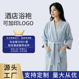 ��ɽ�S�Ҷ��ƾƵ꼃��ԡ�ۿɼ�ӡlogo �羳����Ƶ����ȫ��˯��