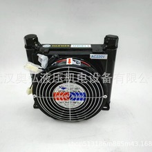 Һ��ɢ��Ƭ�L��AF-0510T-CAҺ��ɢ�����ͱ��L��ɢ�����L�C�L�ȟ�