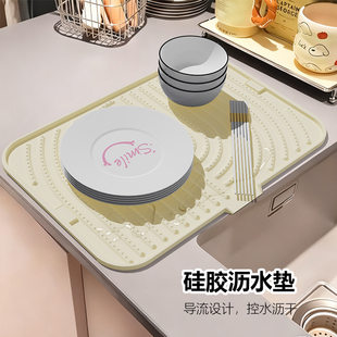 (Wholesale), food silicone, non-slip drying rack for home use