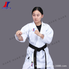 HIROTA广田空手道新款型道服WKT认证比赛型道服空手道型服