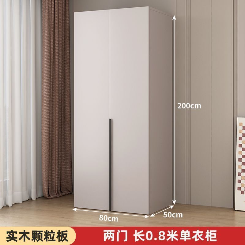 寝室は部屋を借りてエコボードの全実木たんすを借りて、ドアを開ける家庭用の簡単な厚いバックボードの多くの仕事を深めている|undefined