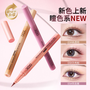 XIXI�O�������۾��P���^��ˮ�֊y���ו�Ⱦ�����W���������Q�P�ʊy