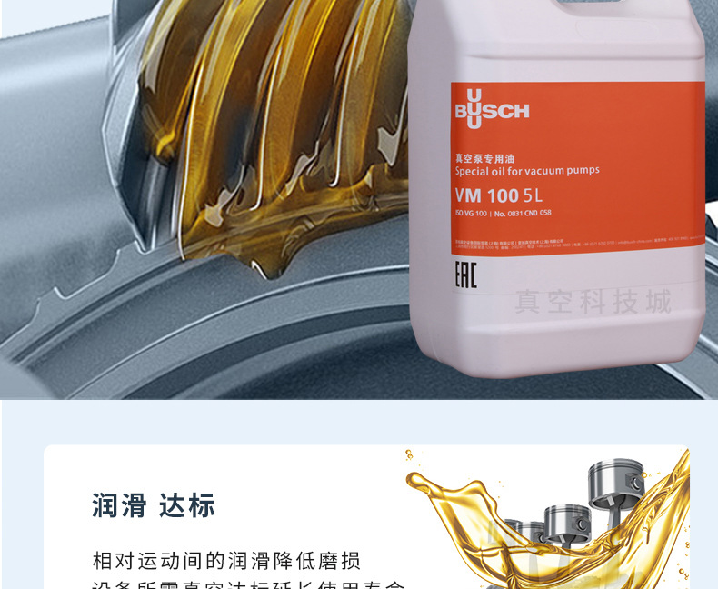 详新1-恢复的_06