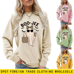 ���R�d�ɐ�ȤζŮʿ�ﶬ�r��boo jee���y���`������վ�L���l��