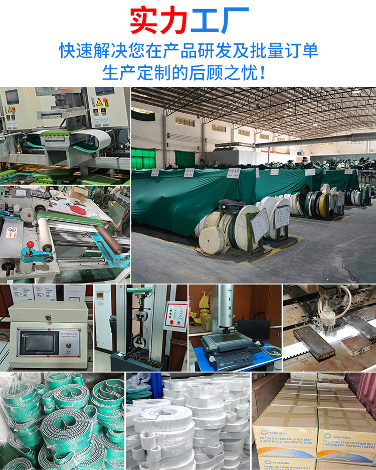 全能店长工具1717488565814