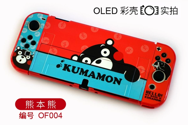 OF004