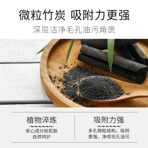 Lulanina Bamboo Charcoal Blackhead Removing Peel-off Nose Mask 10-Pack, Detailed Cleansing Pores, Absorbing Oil and Dust