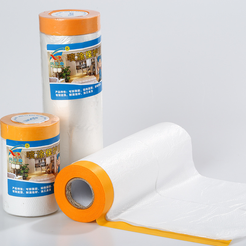 Manufacturers and paper protection film spray paint masking film furniture dust film diatom mud masking paper car paint protection film