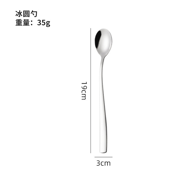 厚手304ステンレスナイフフォークスプーンセット洋食食器長柄コーヒーデザートスプーン家庭用スープスプーン|undefined