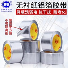 �X���z���o�r���Ӻ�ӌ��͸ߜ��͟��C�ܵ��ܷ⏊����ճ�a©�a����