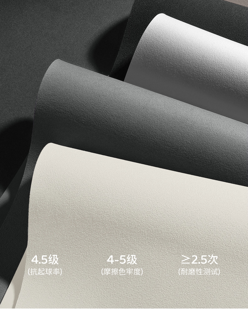 Zhiji Ls6 Special Seat Cushion 24/25 Special Car Seat Cushion Suede Leather Saddle Cushion Four-Season Universal Seat Cover