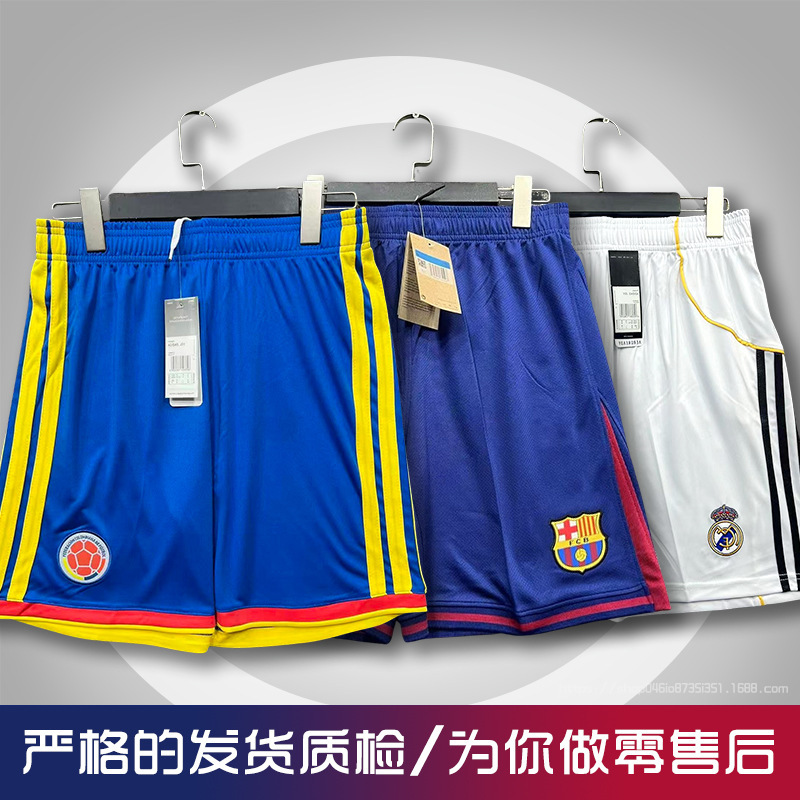 2526 Popular Football Teams Real Madrid Barcelona Argentina Ac Milan Manchester United Milan Football Sports Shorts World Cup Germany 2526 Popular Football Teams Real Madrid Barcelona Argentina Ac Milan Manchester United Milan Football Sports Shorts World Cup Germany