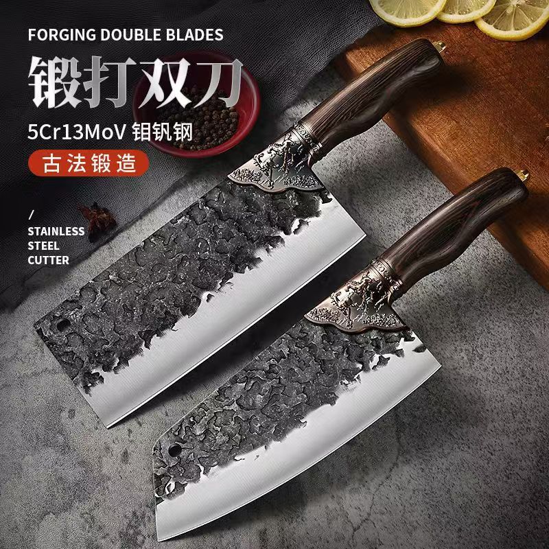 Kit de cuchillo de cocina forjado, cuchillo de corte doméstico, cuchillo de corte ultra cortado, cuchillo afilado, cuchillo de cocina, chef