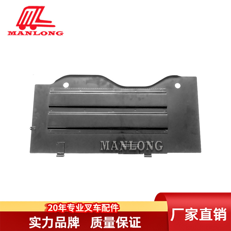 适丰田电动叉车车身配件7FB脚踏板脚垫盖板53402-13150-71