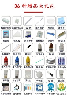 �P�˹�W���I�����@΢�RXSP-02����С�W���ЌW����ͯ�п����ƌW