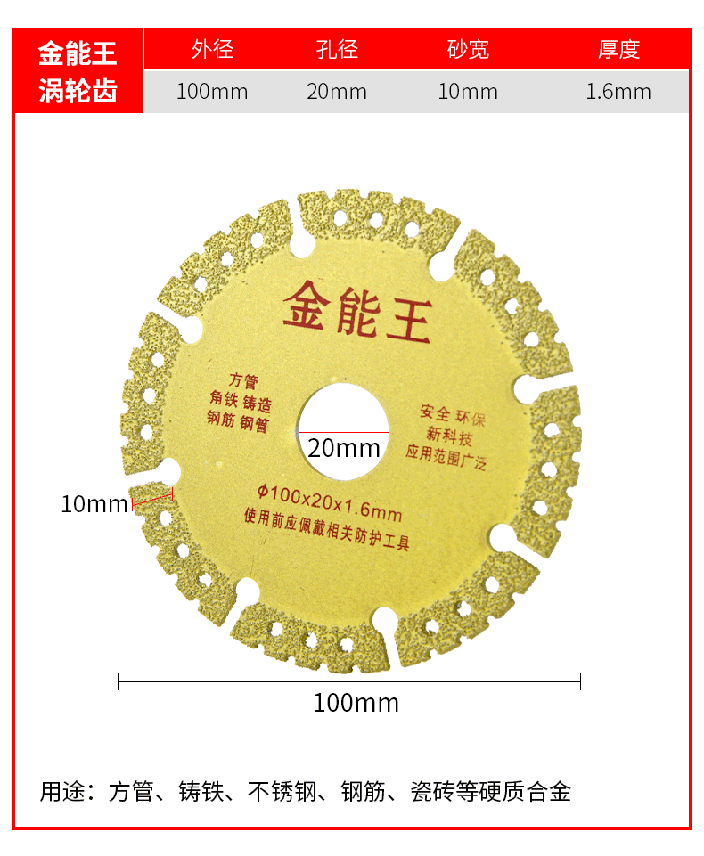 详情页_09.gif