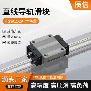 HGW15CA15cc��ɫ��ֱ����܉���Kģ�M��̨�L�����ͻ�܉�L݆