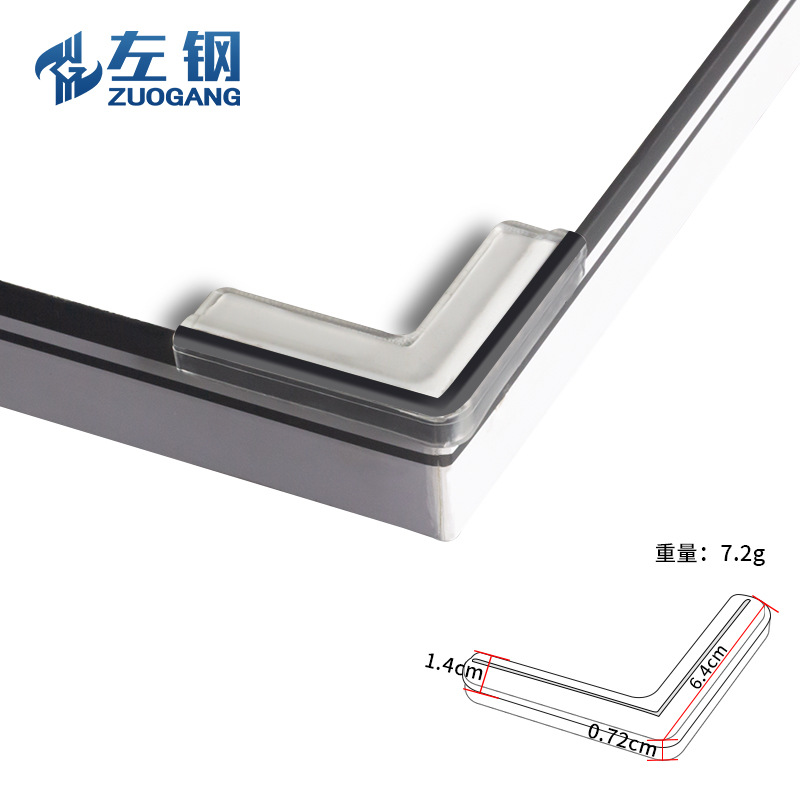 작은 창 코너-투명