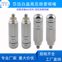 ��ɯѸ����SAX�߉����F�F�����^ ���F����΢�F���F�ӝ���