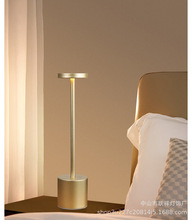 復古USB充電工字台燈創意酒 店餐廳清吧卧室台燈簡約床頭護眼台燈