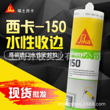 Ӣ���M��ˮ�������z����150��߅���_���a�p������p���ܷⲣ���z