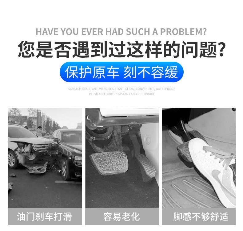 Universal car brake pedal, aluminum alloy anti-slip and wear-resistant pedal, car modification accessories, customizable for cross-border sales