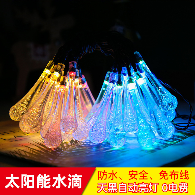 Led Water Drop Solar String Lights Outdoor Waterproof Garden Terrace Lawn Decorative Lights Wedding Party Christmas Holiday