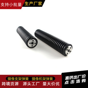 拍摄支架弹簧厂家定制钛合金拉簧两端带螺纹孔堵头摄像机支架弹簧