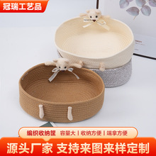 ��ͨ��ż�b��ռ{�� ���滯�yƷ����ռ{�@ �b����耳�С���ռ{��