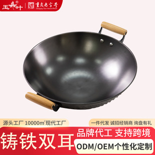 �p�����F���ʽ�T�F�������һ�w���ó��ȼ������ƽ�ײ�ճ����F