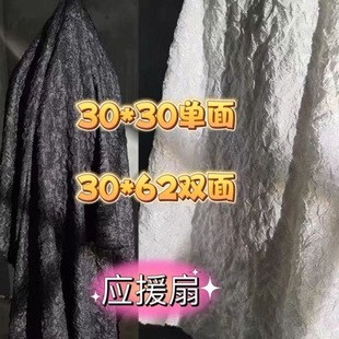 �۶���Ԯ��diy��ʯ�����������w�������ް������Ứ��������