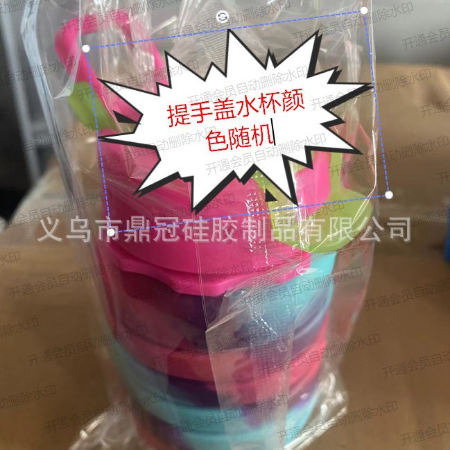 Transfronterizo en stock de silicona de calidad alimentaria plegable taza de agua al aire libre portátil retráctil taza de beber camuflaje creativo hervidor deportivo