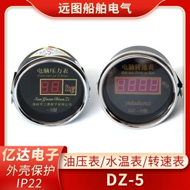 发光棒;其他楼宇对讲;野营信号灯