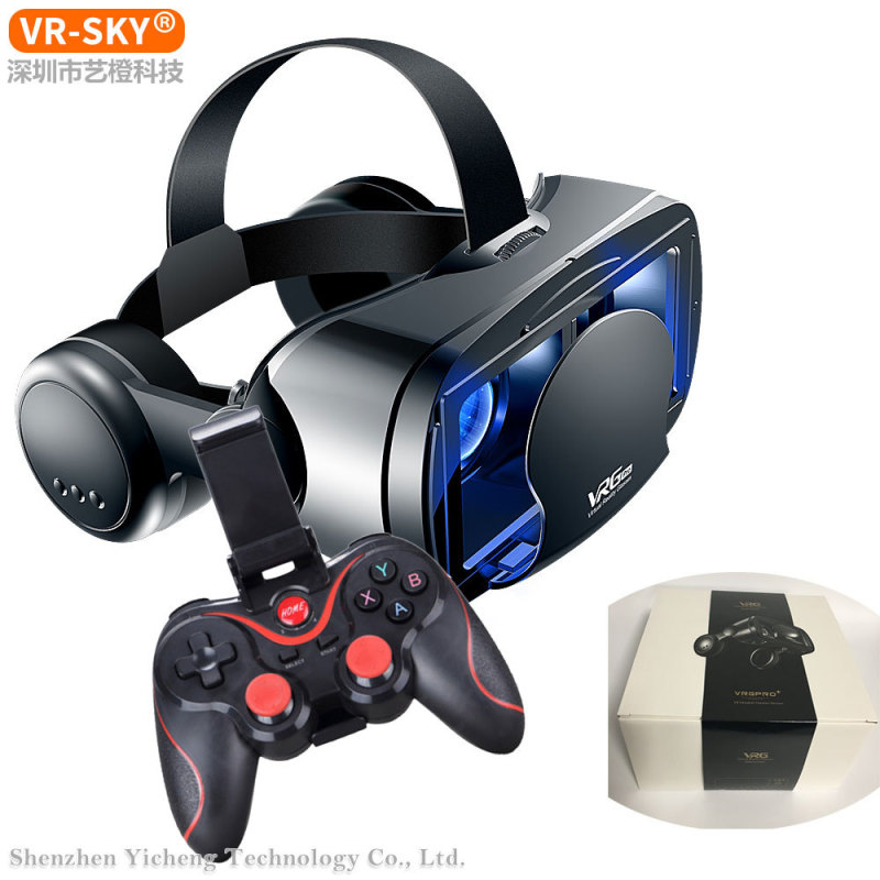 国境を越えた精選VR gpro VR眼鏡ブルーレイ保護眼新型大型イヤホン携帯電話仮想現実ヘルメット3d VR|undefined