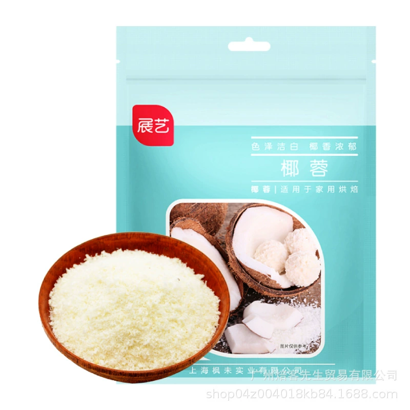 Кокосовые хлопья Zhan Yi, 100 г, кокосовый порошок, кокосовая крошка, мелкие квадратные хлопья из клейкого риса, материал для украшения выпечки