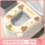 厕所防水新款家用坐便套