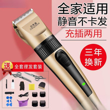 ����ɭ���l����Ƽ����^��늄����ӳ��˃�ͯ�냺���ó�����l����