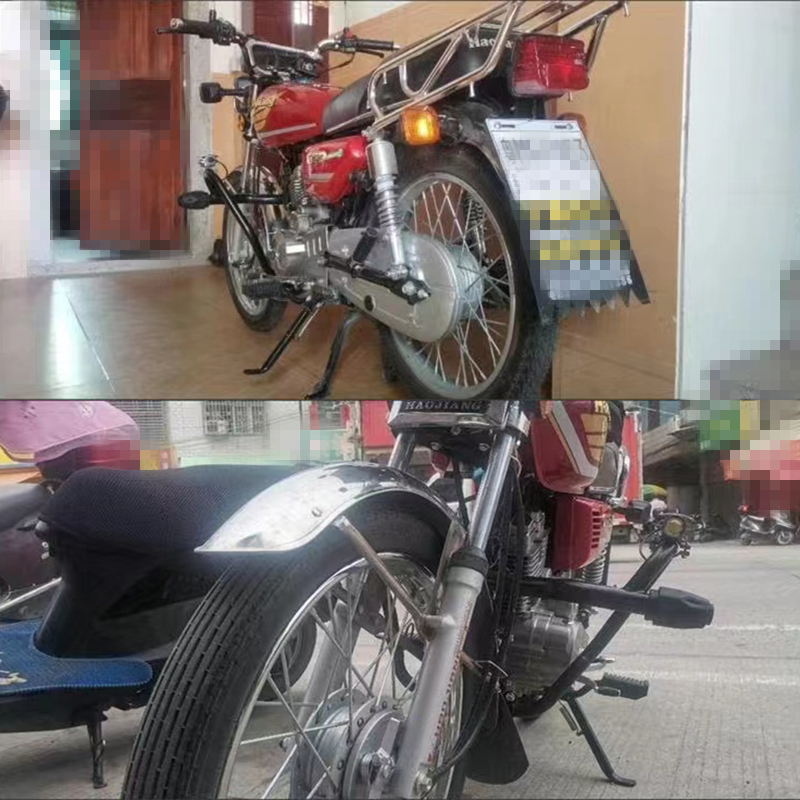 Motorcycle bumper front bumper 125.150 modified surround thickened anti-drop universal competitive anti-drop bumper