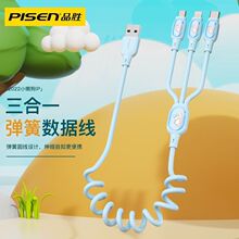 Ʒ��һ��������������һ���ɾ��m���O���A��type-c�֙C��s�����l