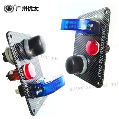 Power supply, ignition system accessories, Car one-button start switch - colorful-red-light-red-transparent-cover-red-key