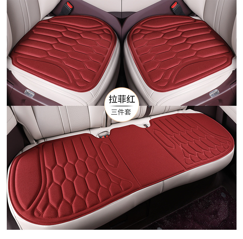 Ice Silk Three-Piece Set of Seat Cushions, Summer Car Seat Cushions, Universal Seat Cushions for All Seasons, Non-Slip, Breathable, Cooling and Heat-Insulating Cushions