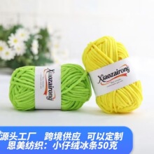 ����ëС�нq�ֹ�diy������ë�����l���hᘿ�������ż�Ⱦ� ��Ь��