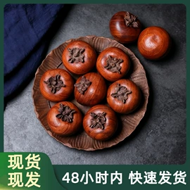 佛珠/念珠;手串;手链