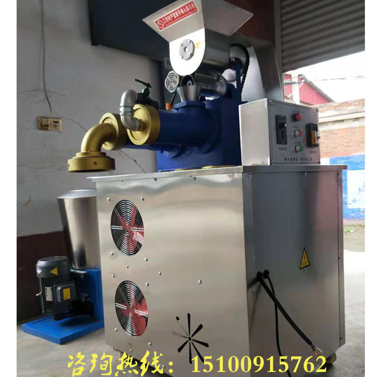 multi-function Cooked corn Noodle machine Cold machine Coarse Cereals buckwheat Noodle machine Rice noodles Rice Noodles steel wire Noodle machine