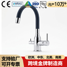 �羳�N������һ��ˮ���^�p�����_�P���ˮ��ˮ�C���_�f���D�����^
