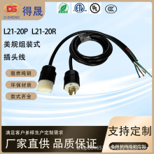 ULJCNEMAҎMbiʽL21-20P L21-20Rо20A^