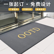 ӭ�e�؉|���õ�̺����logoӡ�ֹ�˾�M�T���T�|�҃�����T��ˮ�_�|