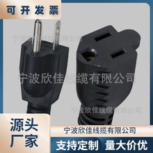 ������о����Ʒ��β�Դ�� ������Ҏ��ĸ�������L�� AC�B�Ӿ�