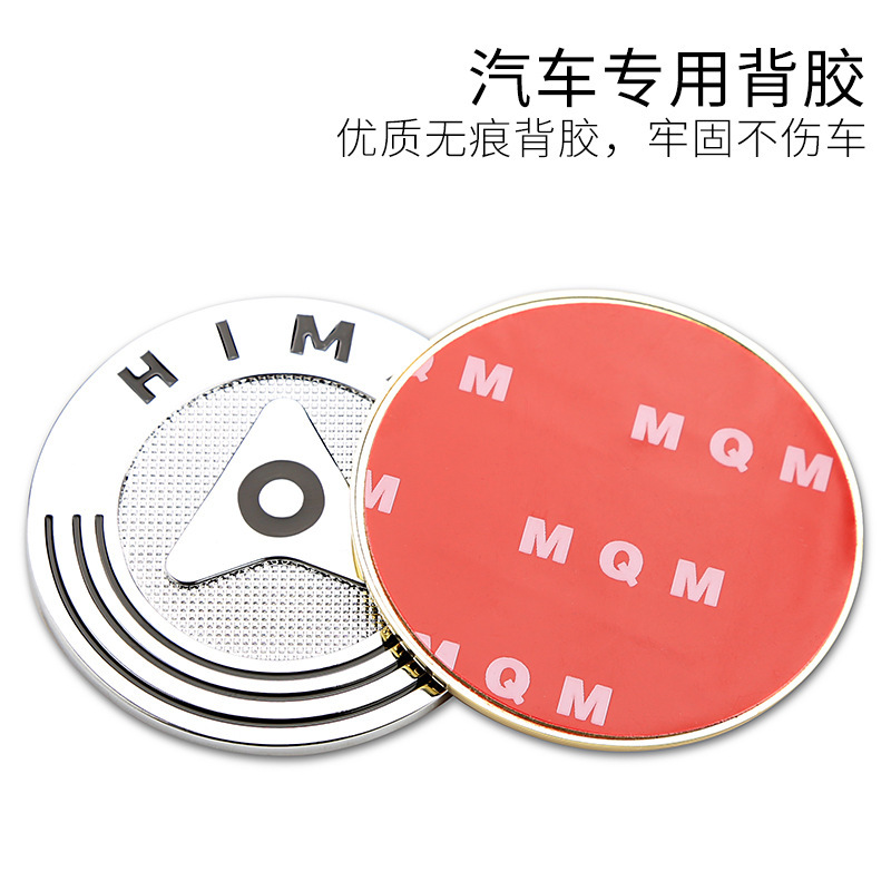 HONGMENG ZHIHANG 모든 금속 장식 스티커 화웨이 M9 M7 M5 S7 S9 장착 테일 사이드 카 마크